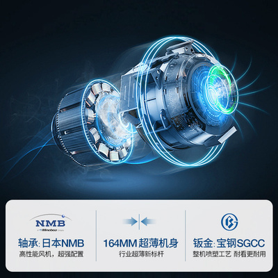 静音送风机新风系统单向排气家用全屋商用地下室U换气通风管道式