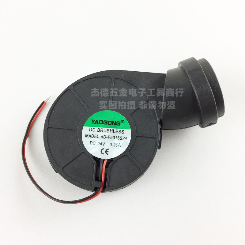 858 8586 8786mD 852D 952 958 968 2008热风枪风机风扇拆焊台气