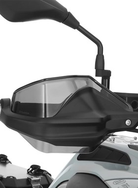 适用于宝马C400X C40u0GT 护手挡风加高片改装摩托车挡风罩护手罩