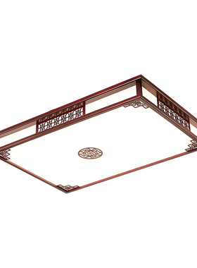 新中式吸顶灯实木led客厅灯202C3年新款大厅灯中国风餐厅卧室灯具