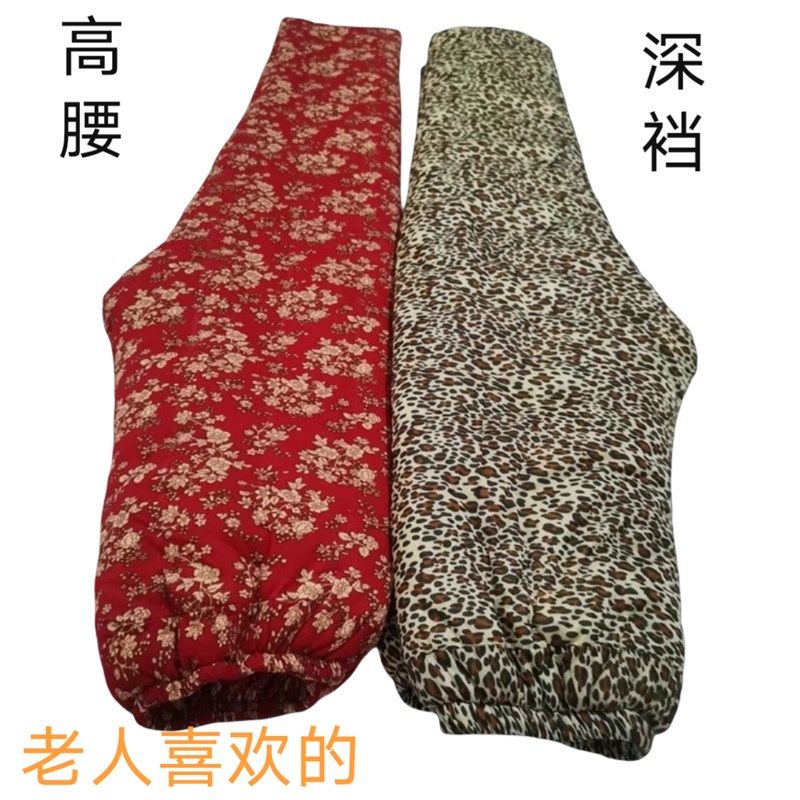 冬包邮女中老年纯棉花棉裤高腰深裆加厚弹性松紧腰宽松.款阔腿定