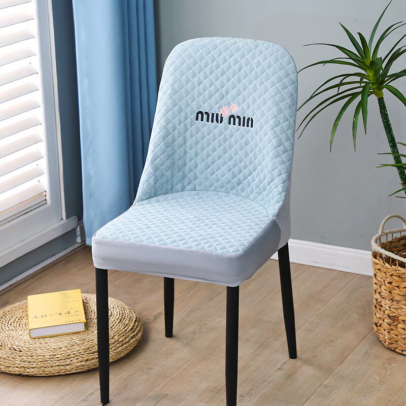 2024新款大弧形椅子套s罩万能餐桌凳子套通用餐椅套家用椅套桌椅