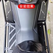 脚踏板铝合金防滑脚踏板脚垫 H150踏板车改装 适用光阳 Raicing