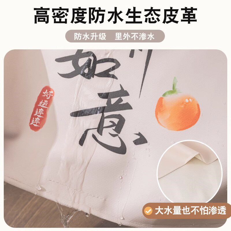 滚筒洗衣机罩防晒防水阳台浴室专用盖布四面O全包自动洗衣机套罩