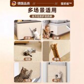 猫抓板贴墙不留胶耐磨不掉屑立式 耐E抓猫咪磨爪抓垫防猫抓沙发保
