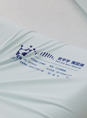 A类凉感儿童记忆枕 单人枕头 宝宝枕30*50 护颈记U忆枕芯48*74