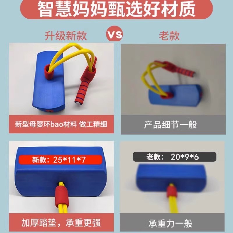 呼啦圈幼儿园玩具小孩子礼物3岁宝宝儿J童学生呼拉圈男童6女童