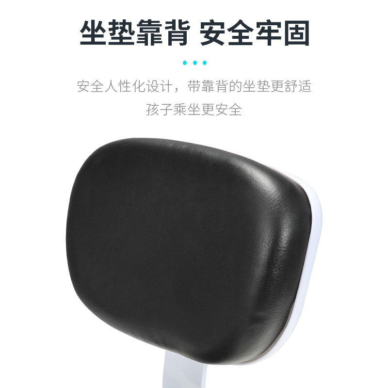 山地自行车座后座垫儿童坐垫电动单车座椅垫超软T配件大全通用车