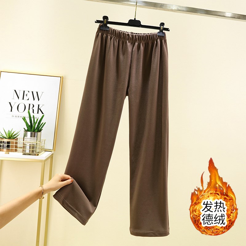德绒百搭休c闲裤女冬加绒长裤纯色大码阔腿裤加厚居家睡裤直筒裤