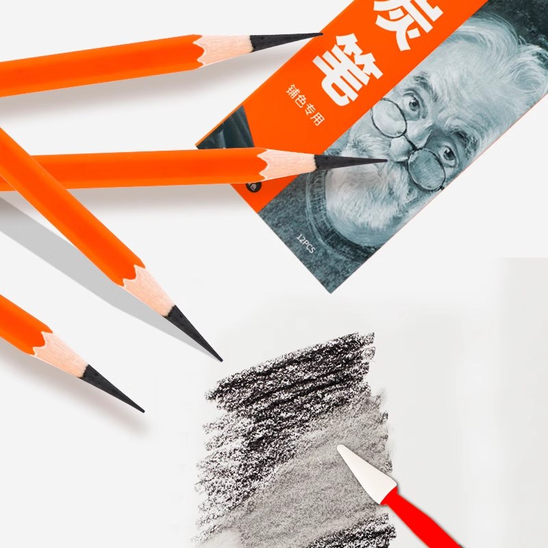 老美院柳炭笔铺色木炭条老美院美术J生素描炭精条软性木炭棒