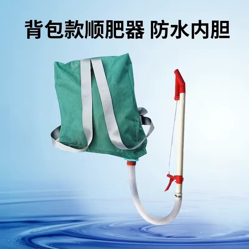 玉米施肥器农用追肥o机背包肥料机点肥单垄施肥神器新款多功工具