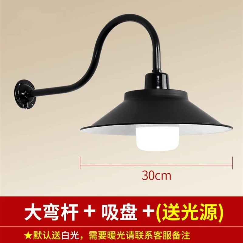 LED户外路灯 工矿灯p全铝防雨防水弯杆灯门口室外壁灯庭院家用灯