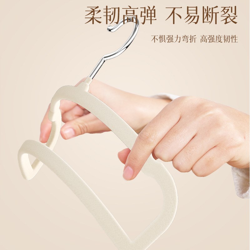 植绒裤架家用防滑多功能挂裤子晾I衣架衣柜省空间收纳神器