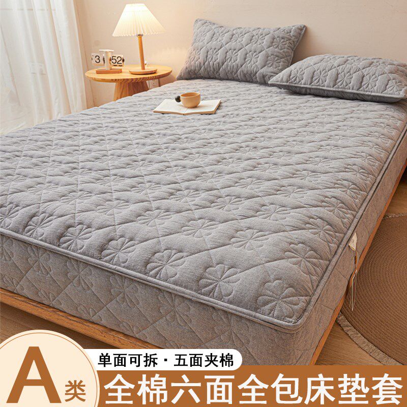 纯棉床垫套2025新款六面全包床笠拉链款夹棉O床罩床垫保护套防尘