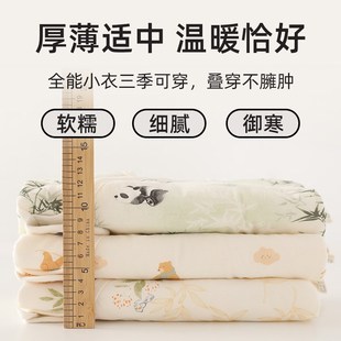 40克薄棉婴儿纯棉a类蝴蝶衣春秋无骨F保暖哈衣爬服0 3月宝宝连体