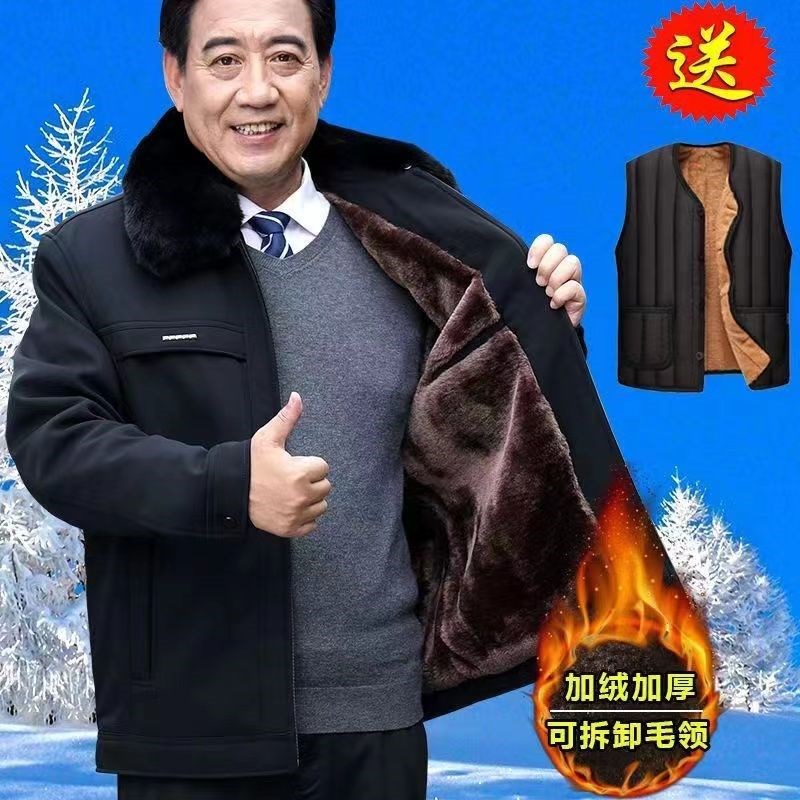 中老年外套d男加绒加厚保暖棉袄短款秋冬衣服男冬季棉衣老头爸爸