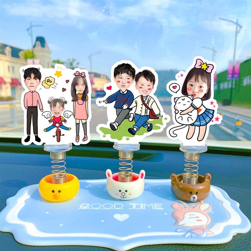 2022新款网红汽车摆件高端一家三口四I口情侣照片定制车内装饰品,汽车用品/电子/清洗/改装,摆件,淘宝优惠券,粉丝福利购,淘宝优惠卷