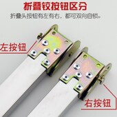 定制折叠脚加厚不锈钢桌腿底脚微调房车桌脚橱柜沙发床Z支撑腿柜