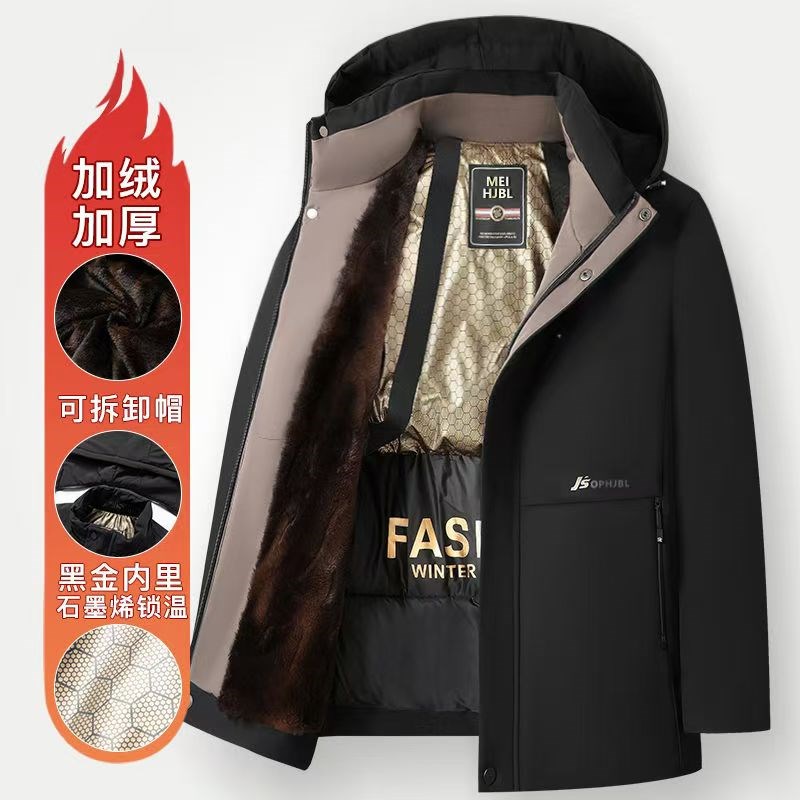 石墨烯爸爸冬装外套男士加绒加厚棉服中I年保暖羽绒棉衣防寒服棉