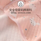 秋冬护肩颈椎坎肩女士产妇坐月子睡觉保暖神O器长袖 披肩膀肩周防