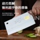 高密菜刀厨房刀切菜切肉切片家用商D用剁馅子合金钢不生锈特快免