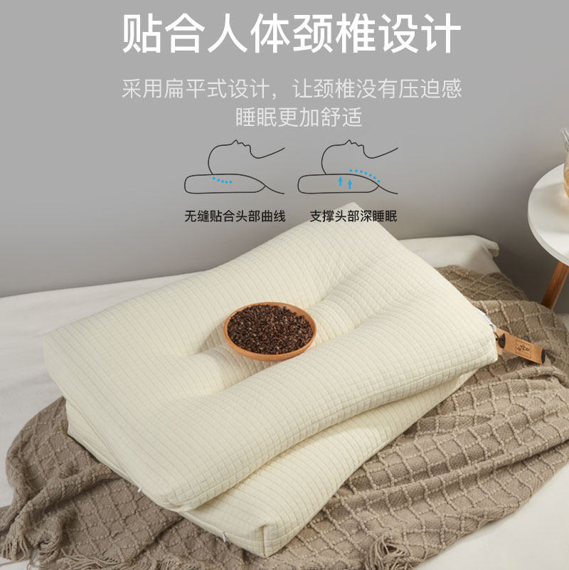 全荞麦枕头枕芯低枕护颈椎助睡眠纯荞麦枕L壳皮男士家用儿童护颈