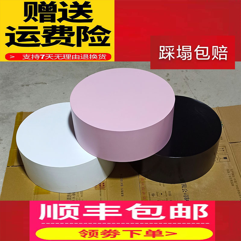圆形白色烤漆主播直播脚踩站人台服装店模L特地台婚纱试衣台展示