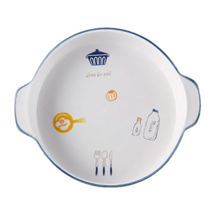 深盘菜盘烤盘创意网红双耳蒸蛋盘子菜碟子 陶瓷盘子家用20k21新款