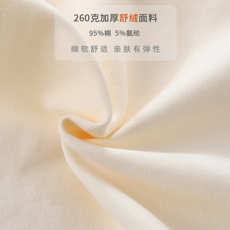 儿童长袖T恤纯棉春m秋白色男女小童秋衣上衣1岁宝宝打底衫婴儿秋