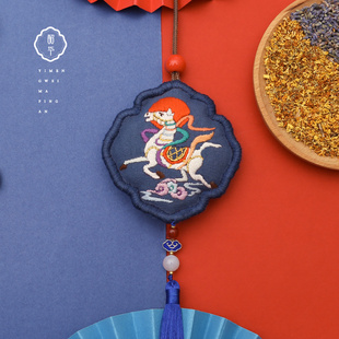 精选阿卡平安符手工刺绣diy材料包男友护身符以梦为马挂件自绣平