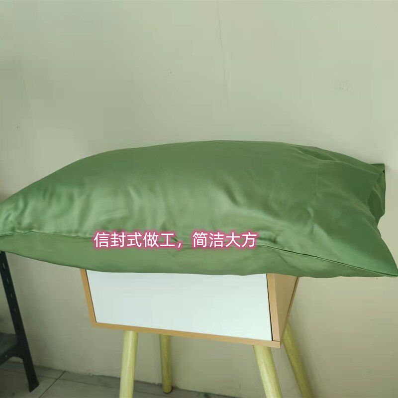 天丝A类莱塞尔枕套乳胶枕套100支天丝儿童枕套长枕套定做特惠包邮