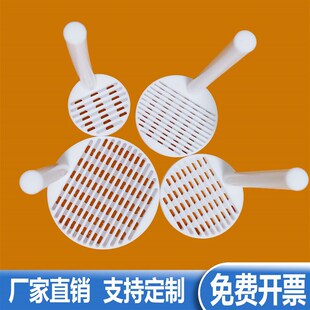 聚四氟乙烯导电玻璃ito硅片wafer平放清洗夹具多层清洗架甩干花篮