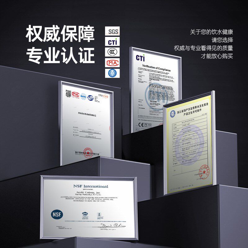 NEATMAX全屋家用中央净水软水系统大流量净水器套装