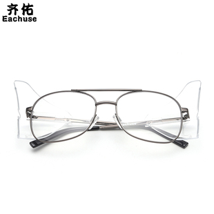 精选齐佑金属框防护眼镜矫视防冲击安全眼镜劳保护目镜可配近视老