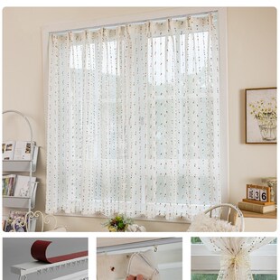 精选彩虹糖豆纱窗帘免打孔安装轨道一整套2025新款飘窗小窗户阳台