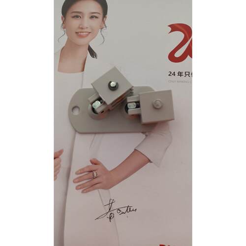 盼盼手摇晾衣架万向轮子配件铝合金双杆室内阳台升降挂
