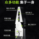 老虎钳子尖嘴钳钢丝钳电工专用多功能万用省力钳子工业级工具大全