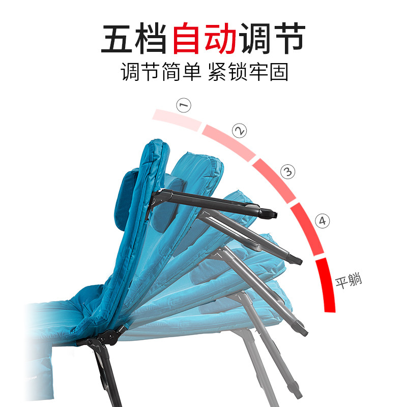 我飞折叠床家用单人午休床办公室午睡简易铝合金多功能便携躺椅