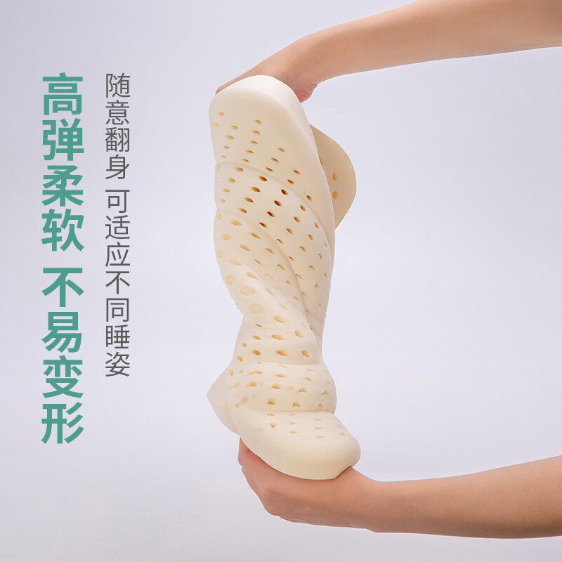 稚爱泰国乳胶枕芯婴儿枕头纯天然防螨透气科学定型母婴级单人
