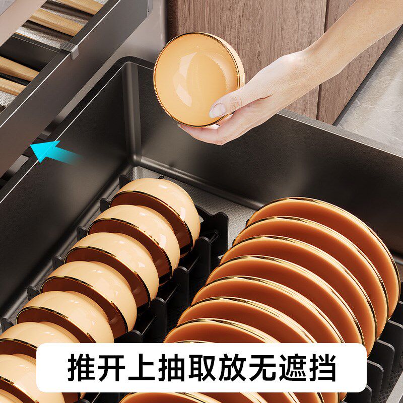 帝米尼碗碟拉篮厨房橱柜抽屉式三层碗篮铝合金放碗架厨柜碗柜收纳