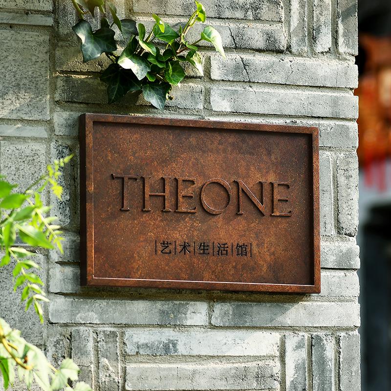 不锈钢铁锈立体字招牌定制门头镂空广告牌户外定做铁锈工作室牌匾