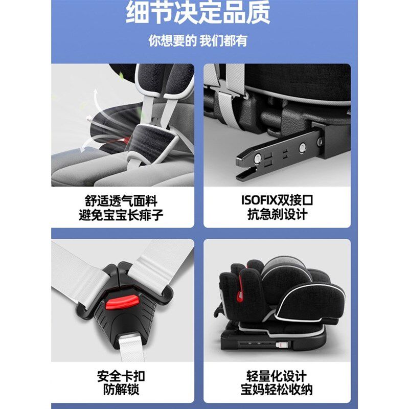 HBR虎贝尔儿童安全座椅汽车用可折叠可携式通用坐椅简易轻便宝宝