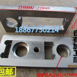 精选制袋机铝棍胶辊光辊胶棍固定座轴承座铸铁块排方块/刀架定位
