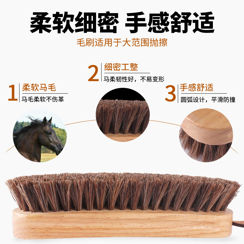 鞋刷马鬃毛鞋油刷专用鞋油刷子皮鞋软毛马毛刷打鞋油用木刷子
