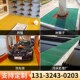 玻璃钢格栅板排水沟盖板光伏检修通道洗车房地格栅鸽舍地网树篦子