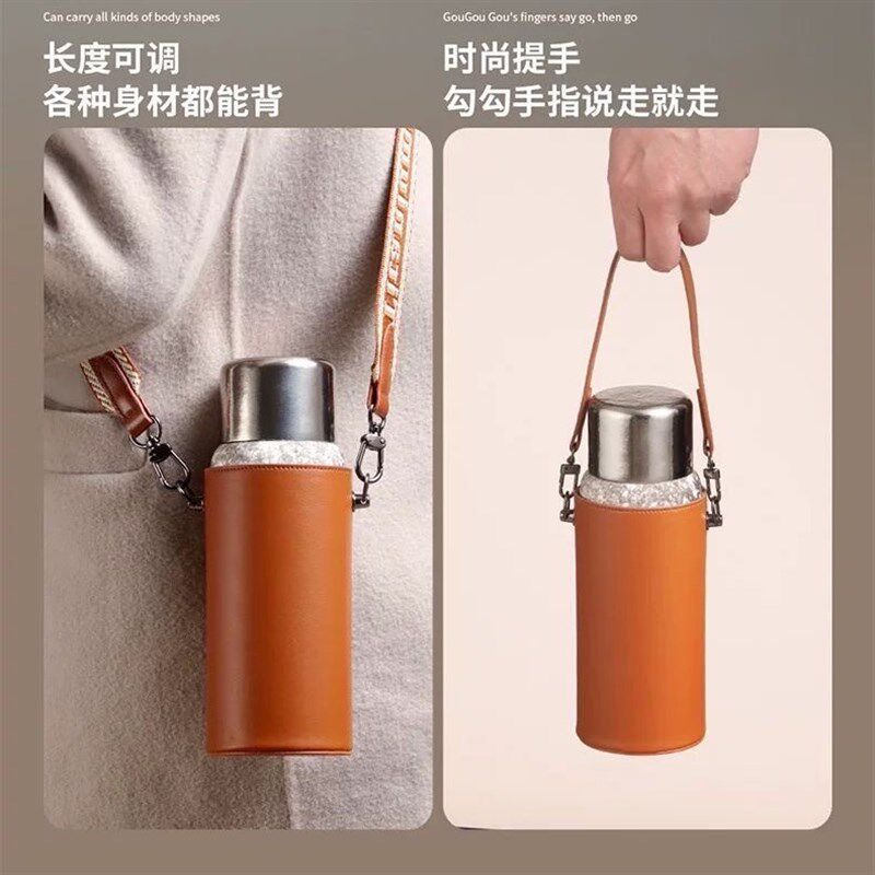 商务水杯杯套保温杯保护套配件可斜挎式手提大号高档皮质便携背带