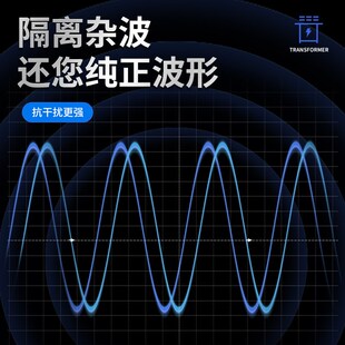 精选征西三相隔离变压器380v转220v200v进口机床设备配套安全隔离