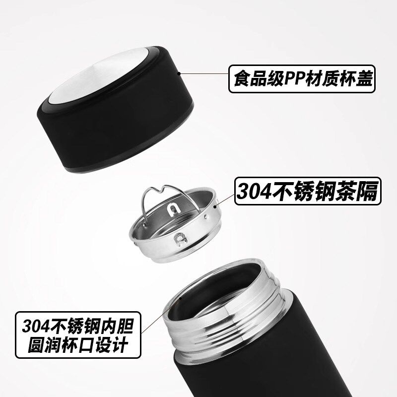 保温杯男款送爸爸陶瓷内胆72小时长效泡茶可携式高档商务高端防摔