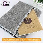 手提布多层风琴包文件夹A4大容量试卷夹学生用分层放卷子册多功能