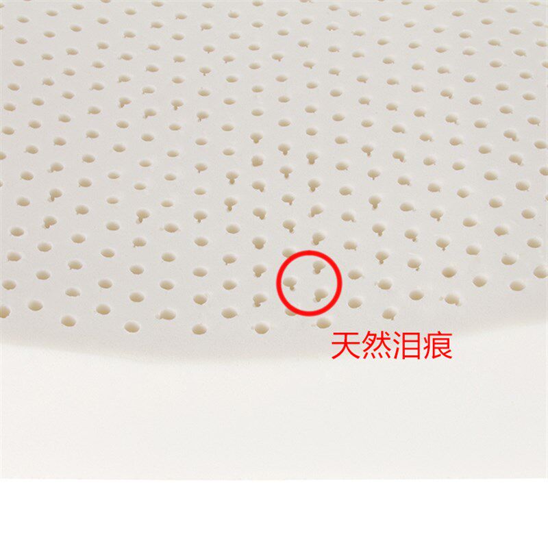 海南乳胶枕南国金橡天然乳胶枕头送礼按摩颈椎纯高低枕芯春夏